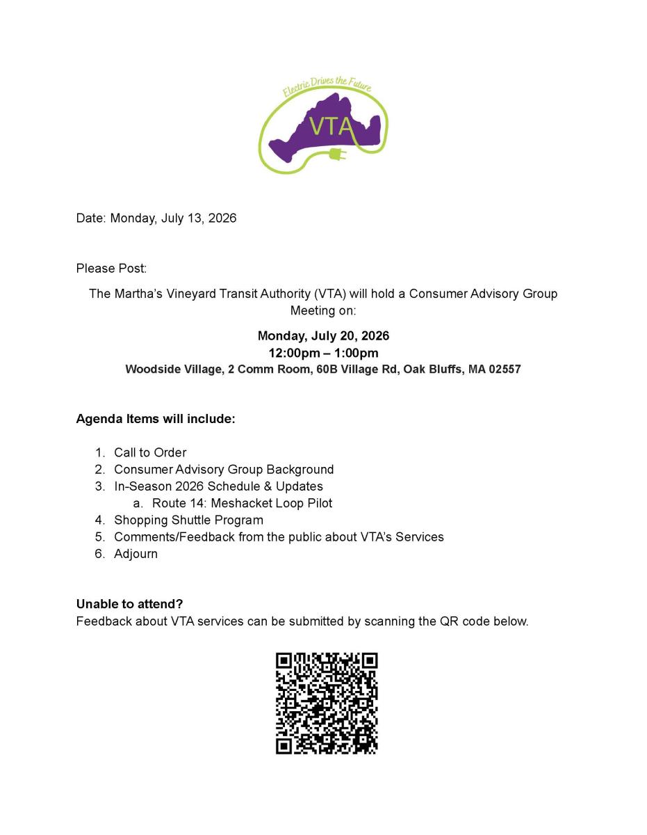consumer advisory meeting